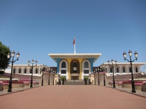 Sultan's Palace, Muscat, Oman