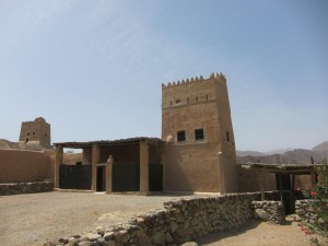 Al Hayl Palace