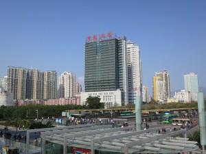 Shenzhen Shenzhen