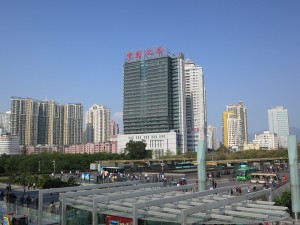 Shenzhen