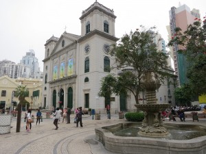 Macau Cathedral